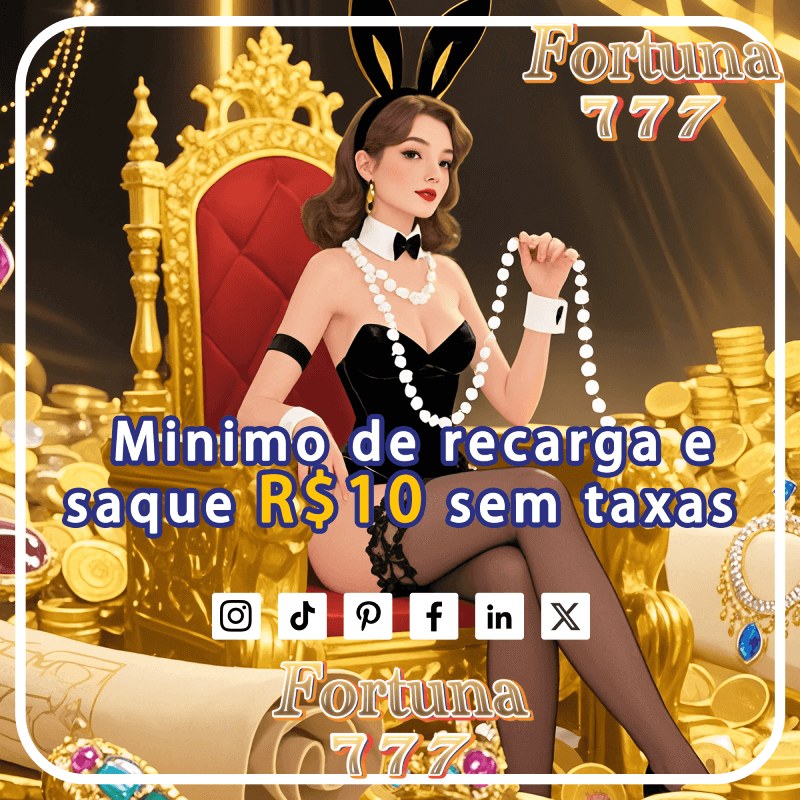 Anúncio